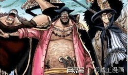 黑胡子最新爆料视频,海洋霸主背后的惊人真相