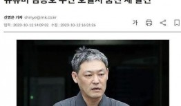 娱乐圈爆料博主蒙面,娱乐圈幕后真相大曝光